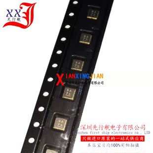 TA1617A 全新进口原装 TST正品芯片 声表滤波器 SMD QFN 9A
