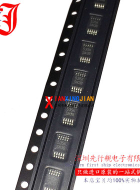 TPS92560DGQR 全新进口原装 NS正品芯片 MSOP10 LED驱动器 SN3B