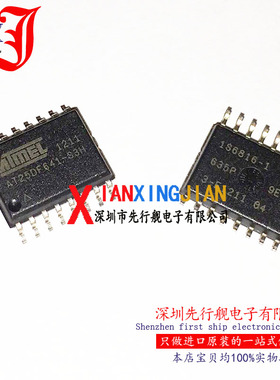 AT25DF641-S3H 进口原装 正品芯片 SOP16 存储器 AT25DF641