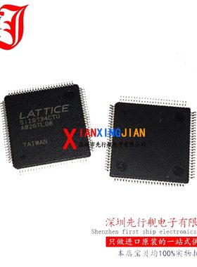 SII9134CTU 全新进口原装 SILICON正品芯片 TQFP100 SIL9134CTU