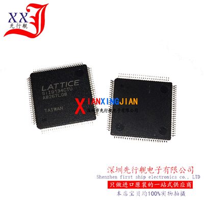 SII9134CTU 全新进口原装 SILICON正品芯片 TQFP100 SIL9134CTU
