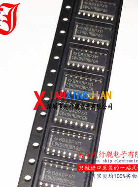 CD4049UBDR 进口原装 正品芯片 SOP16 CD4049UBM 反向缓冲器