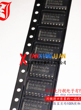 CD4050BM 进口原装 正品芯片 SOP16 六路同向缓冲器 CD4050