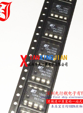 TOP414GN 进口原装 正品芯片  SOP8 电源管理IC