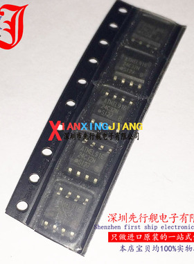 AT24C32N-10SI-2.7 24C32N 进口原装 ATMEL储存器 SOP8