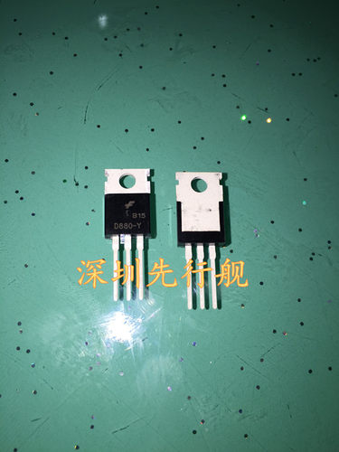 2SD880-Y D880-Y 仙童FAIRCHILD 三极管 进口原装 TO220