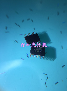 LPC922F 进口原装 NXP芯片 TSSOP20