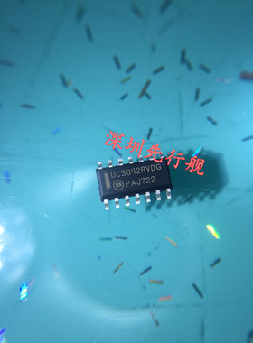 UC3842BVDR2G 进口原装 ON SOP14 UC3842BVDG