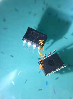 FM25V05-PGC DIP8 (RAMTRON）厂家 存储器 原装 进口芯片