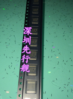 NXP/恩智浦系列 通信IC PCA9554DB SSOP16 贴片芯片 进口原装