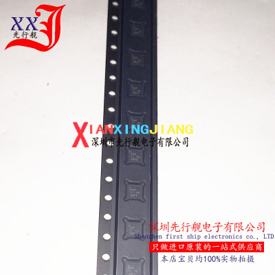 BQ24072TRGTR 进口原装 TI正品芯片 PAP QFN16 电源路径管理IC