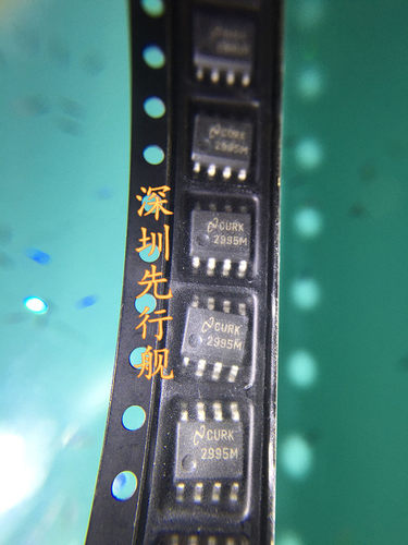 LP2995M 进口原装 NS芯片 SOP8 2995M LM2995M