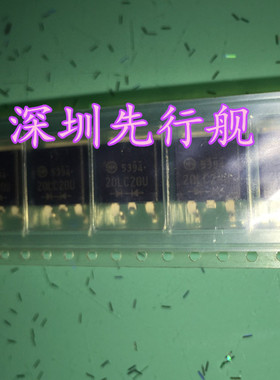 快速恢复 DF20LC20U TO263 20LC20U 进口原装 SHINDENG正品