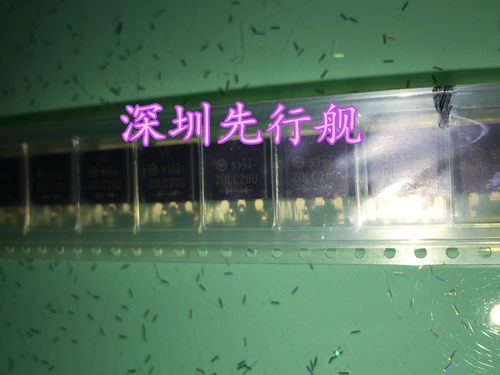 快速恢复 DF20LC20U TO263 20LC20U 进口原装 SHINDENG正品