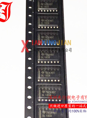 SN65LBC180ADR 进口原装 正品芯片 SOP14 差动线路驱动器 BL180A