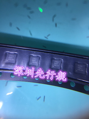 TS3USB221DRCR 进口原装 TI正品芯片 QFN10 多路复用器  ZWG