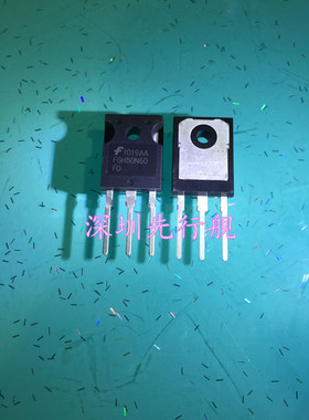FGH80N60FD 进口原装 80A 600V TO247 FSC稳压管