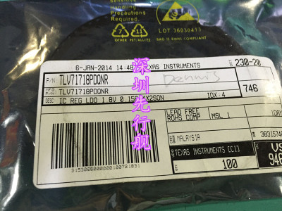 TLV71718PDQNR 进口原装 正品芯片 UZ 低压差稳压器 DFN4