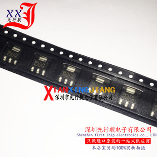 REG1117-A  进口原装  SOT223 TI正品 BB1117A REG1117A