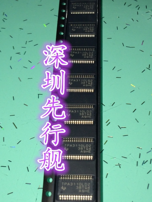 TPA3110LD2PWPR 进口原装 TI正品 TSSOP28 TPA3110LD2 放大器