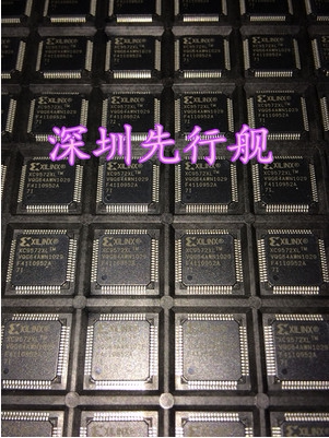 XILINX 逻辑芯片 XC9572XL XC9572XL-7VQG64I TQFP64 进口原装