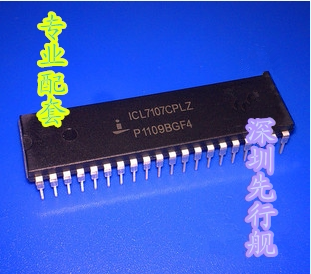 ICL7107CPLZ INTERSIL正品芯片 DIP40 进口原装 模数转换器