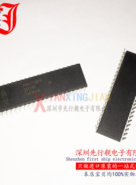 P80C31SBPN 进口原装 NXP正品芯片 DIP40 微控制器