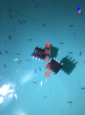 LP2951CD-3.3R2G 进口原装 ON芯片 51C33 3.3V SOP8