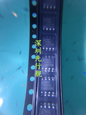 ICL7660SCBAZ-T 进口原装 7660SCBAZ SOP8 INTERSIL