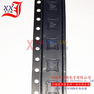 BQ24075TRGTR 进口原装 TI正品芯片 QFN16 电源路径管理IC OEC