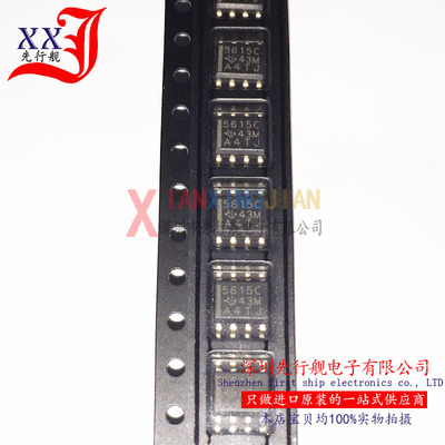 TLC5615CDR 进口原装 TI正品芯片 5615C SOP8 数模转换器