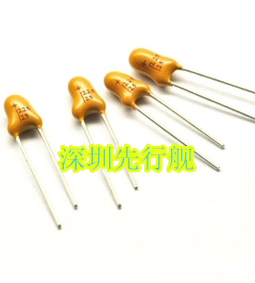 25V47UF 476H 直插钽电容 全新进口