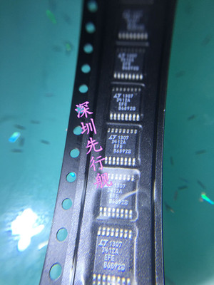 LTC3412AEFE 进口原装 3412A LINEAR正品芯片 3412AEFE TSSOP16
