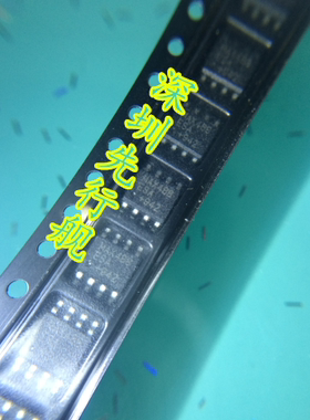 MAX488ESA 进口原装 MAX488 SOP8 MAXIM正品芯片