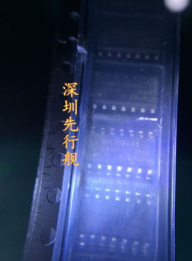 IRS21844S IRS21844STRPBFIR驱动IC 进口原装 SOP14