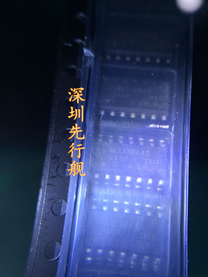 IRS21844S IRS21844STRPBFIR驱动IC 进口原装 SOP14