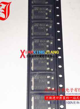 STD5N20LT4 进口原装 ST TO252 D5N20L D5N20
