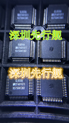 GL850A LQFP64 进口原装 USB接口芯片 GENESYS正品