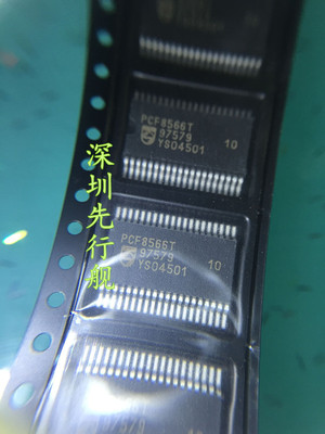 PCF8566T 进口原装 显示器驱动器 SSOP40 NXP芯片