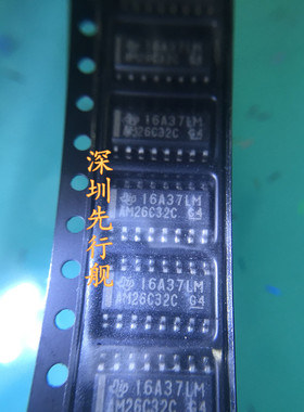 AM26C32CDR 进口原装 TI正品芯片 SOP16  AM26C32C 线路接收器