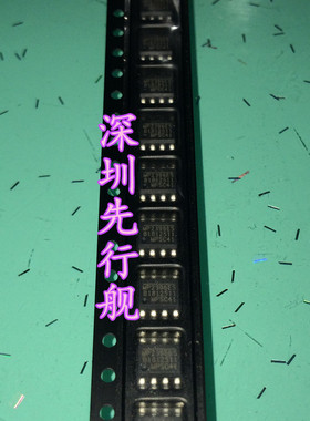 MP2396ES-LF-Z 电源管理芯片 SOP-8 MPS 进口芯片 MP2396ES