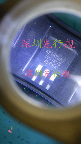 AS2830AT-5.0  ALPHA正品 稳压芯片 进口原装 TO263