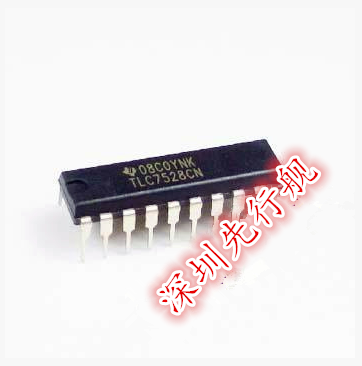 TLC7528CN 进口原装 正品芯片 DIP20 快速控制信号