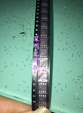 AD7416ARZ 进口原装 AD正品 温度传感器 SOP8 AD7416