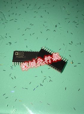 AD974ARZ 进口原装 SOP28 AD正品 AD974 数据转换器