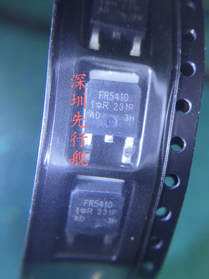 IRFR5410TRPBF 进口原装 IR稳压器 TO252 FR5410