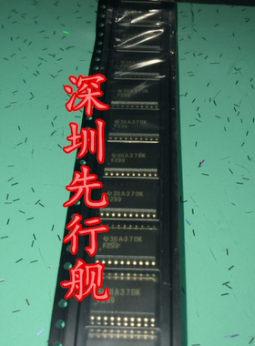 SN74F299DWR 进口原装 TI正品芯片 SOP20 F299 存储寄存器