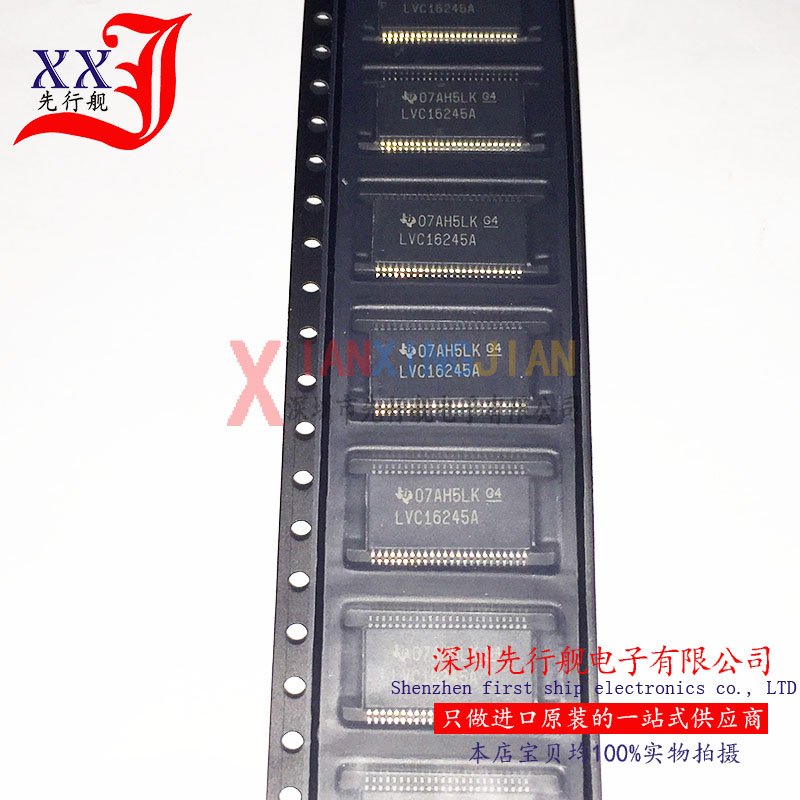 SN74LVC16245ADGGR 进口原装 TI正品 TSSOP48 LVC16245A 收发器IC