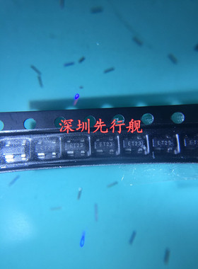 CAT811STBI-GT3 微处理器监控复位 ON SOT143 进口原装