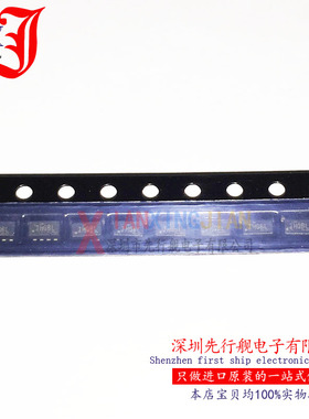 SI5853DDC-T1-E3 进口原装 VISHAY正品芯片 SOT23